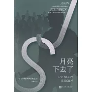 月亮下去了