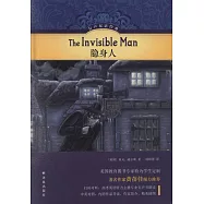 有聲雙語經典：身人