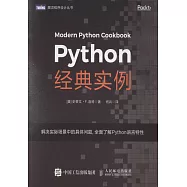 Python經典實例