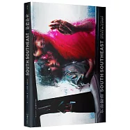 史蒂夫&middot;麥凱瑞：東南偏南