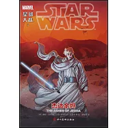 星球大戰7：傑達餘燼