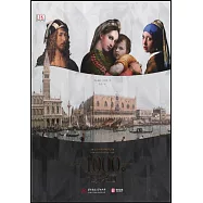 溫迪嬤嬤講述1000幅世界名畫