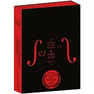 她比煙花更寂寞