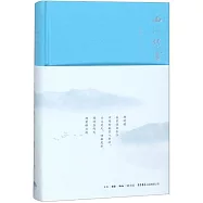 西洲何處：夏磊散文選集