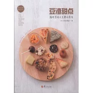豆渣甜點：隨時享用不發胖的美味