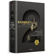 企鵝歐洲史 羅馬帝國的遺產：400-1000