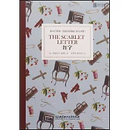 紅字(英漢對照)