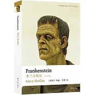 弗蘭肯斯坦(1818年版)：英文