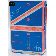 帝國邊緣：英國在東方的征服與收藏(1750-1850年)(全2冊)