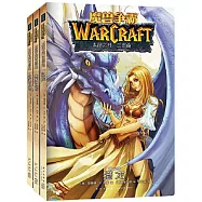 魔獸爭霸:太陽之井三部曲(全三冊)