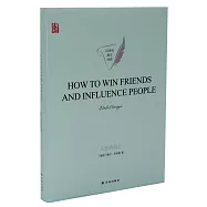 人性的弱點(英文)