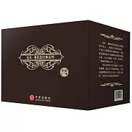 尼爾&bull;弗格森經典系列(套裝全13冊)