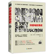 印度電影簡史