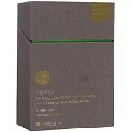 行香聞杜鵑：1849年英國皇家植物園所藏錫金--喜馬拉雅山植物圖譜明信片