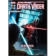 星球大戰：西斯黑暗尊主(2)