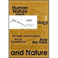 杜威著作精選：心理學