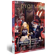 Ryota-H插畫作品集
