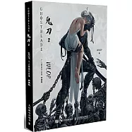 鬼刀2 WLOP個人插畫作品集(珍藏版)