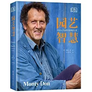 DK園藝智慧：Monty Don的50年園藝心得