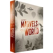 那些有趣、古怪、你不一定知道的地方