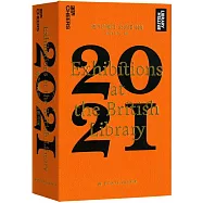 2021大英圖書館珍藏日曆
