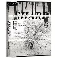 那些特別善於表達自己觀點的女人們