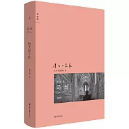 局部：偉大的工匠