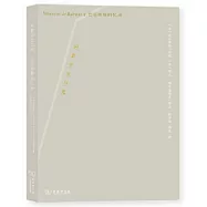 向著少女與光：巴爾蒂斯回憶錄