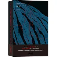 死夢者之歌與陰鬱的抄寫員