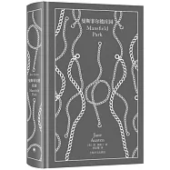 曼斯費爾德莊園