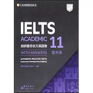 劍橋雅思官方真題集(11)：學術類