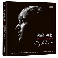 約翰·列儂