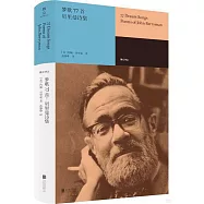 夢歌77首：貝里曼詩集