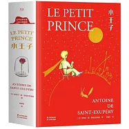 小王子：立體書