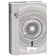 但丁與〈神曲〉：文藝復興與人文主義的曙光