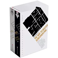 電影編劇有沒有秘密 (全2冊)