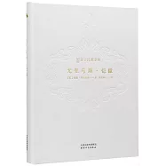 尤里烏斯·愷撒