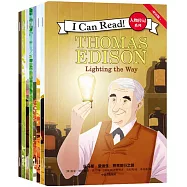 I Can Read!人物傳記系列(全8冊)(雙語版)