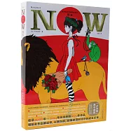 中村佑介的插畫世界(Ⅱ)：現在