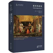 被棄的意象：中世紀與文藝復興文學入門