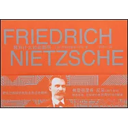 我為什麼如此聰明