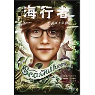 海行者：巨浪狂濤來襲