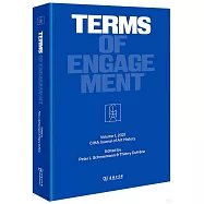 國際藝術史學會學刊(第一卷)(英文)(2021)