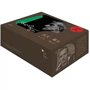 傑夫·戴爾作品集：尋找馬洛里+此刻+白沙：來自外部世界的經歷+懶人瑜伽+一怒之下+人類狀況百科全書(上下)+然而，很美：爵士樂之書+潛行者：關於電影的終極之旅+尋蹤索姆河+傑夫·戴爾筆記(共11冊)