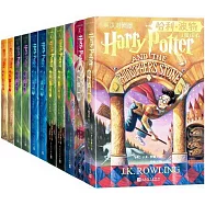 哈利·波特(英漢對照版)(全11冊)