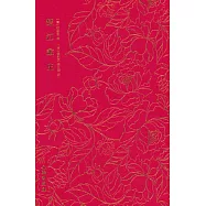 奎文萃珍：楚江蠡史