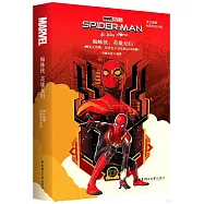 蜘蛛俠：英雄無歸(英文原版)=Spider-Man:N0 Way Home(贈英文音頻、電子書及核心詞講解)