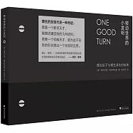 轉動世界的小發明：螺絲起子與螺絲演化的故事