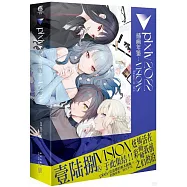 pixiv 2022 插畫年鑒：VISIONS