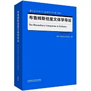 布魯姆斯伯里文體學導論(英文)=The Bloomsbury Companion to Stylistics